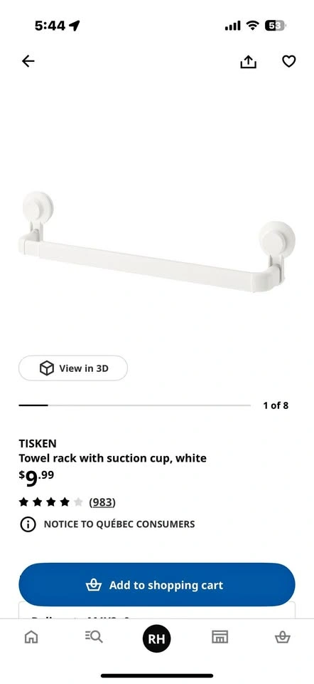IKEA TISKEN Towel Rack with Suction Cups