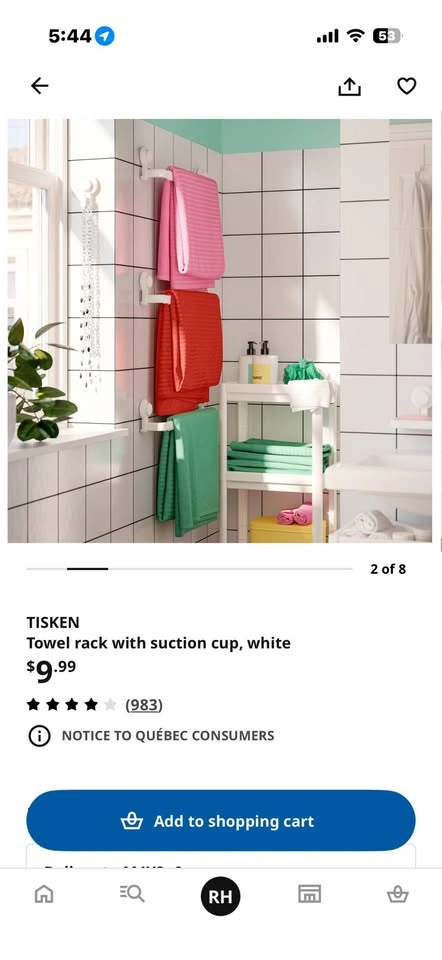 IKEA TISKEN Towel Rack with Suction Cups - photo 2