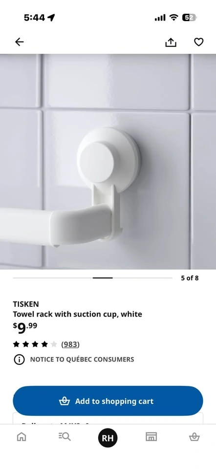 IKEA TISKEN Towel Rack with Suction Cups - photo 3