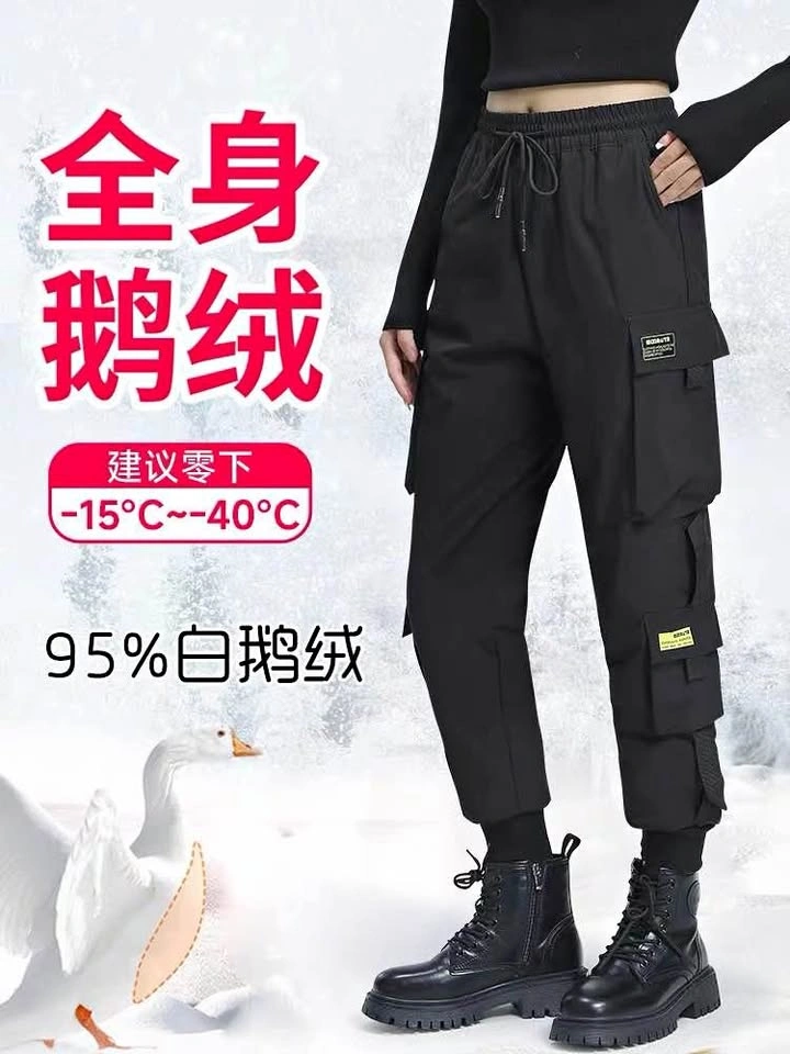 Women’s White Goose Down Cargo Winter Pants - Waterproof