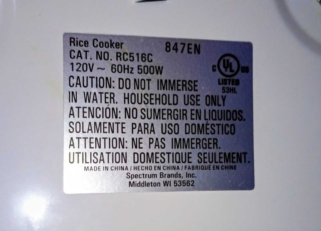 10-cup rice cooker - photo 5