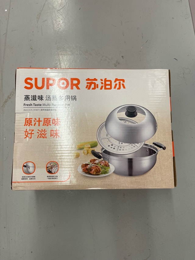 Supor Fresh Taste Multi-Purpose Pot