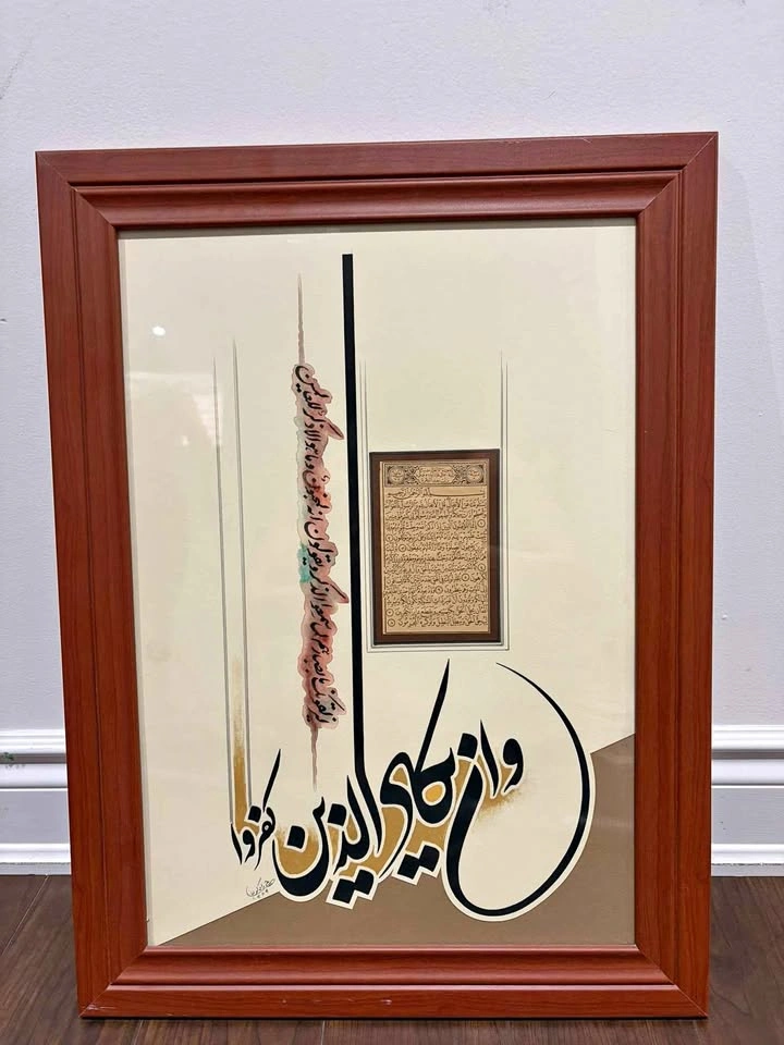 Wall decor
