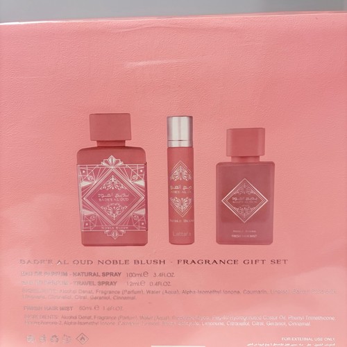 Lattafa Badee Al Oud Noble Blush EDP Gift Set (3 sizes) - photo 3