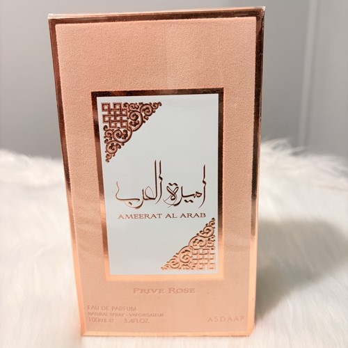 Asdaaf Ameerat Al Arab Prive Rose EDP Spray 3.4oz For Women - photo 2
