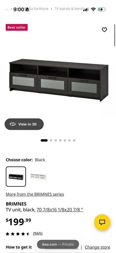 Console