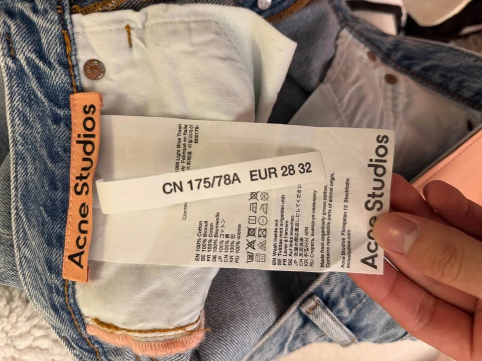 Acne Studios 1996 Jeans - photo 3