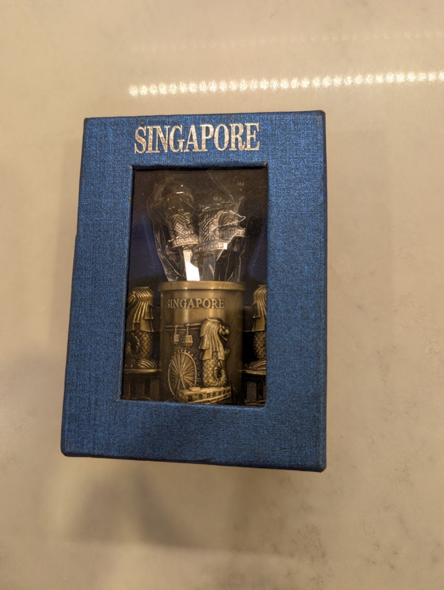 New Vintage Singapore Merlion Cocktail/Appetizer Fork Set