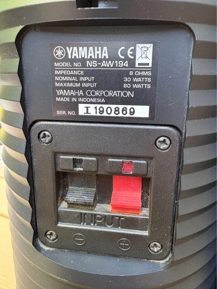Yamaha NS-AW194 All-Weather Outdoor - Indoor Speakers (Pair) - photo 2