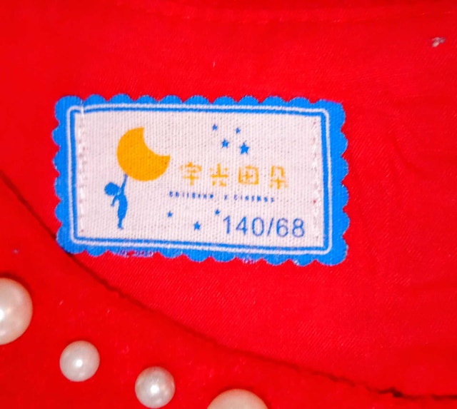 girl's dress - photo 3