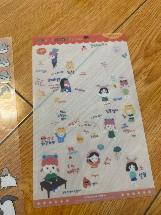 San-X Sticker Collection - photo 5