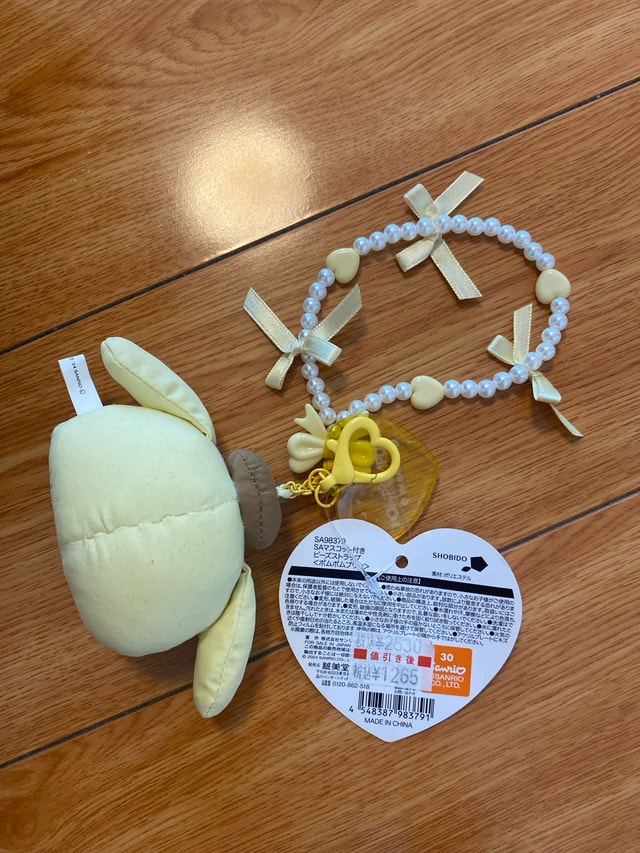 Sanrio Pompompurin Bag charm - photo 2