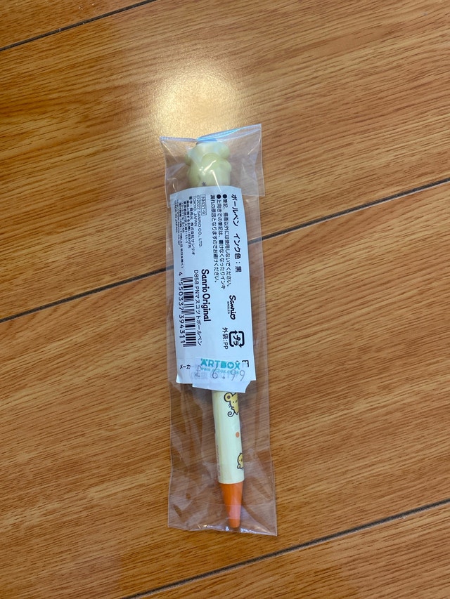 Sanrio Pompompurin Mascot Ballpoint Pen - photo 2