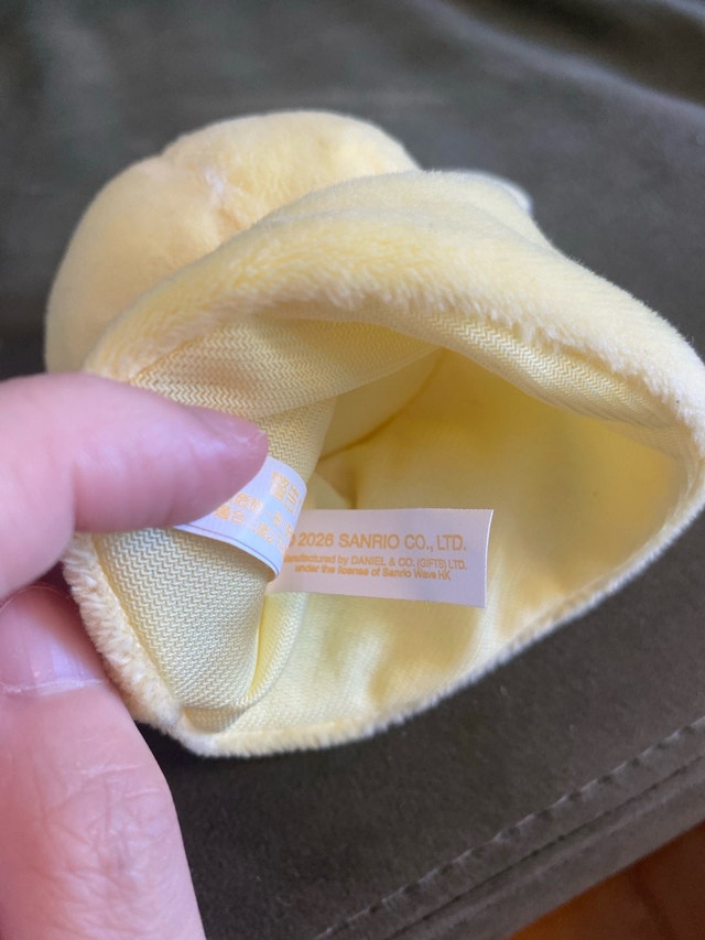Sanrio Pompompurin bag charm - photo 4