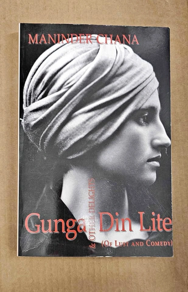 Brand New Unread "Gunga Din Lite & Other Delights" Book