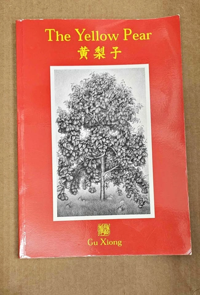 The Yellow Pear Bilingual Art & Memoir by Gu Xiong