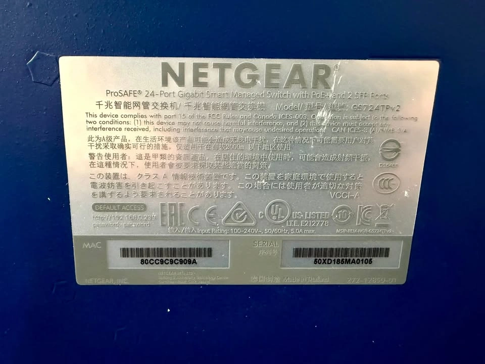 Netgear GS724TP v2 - photo 2