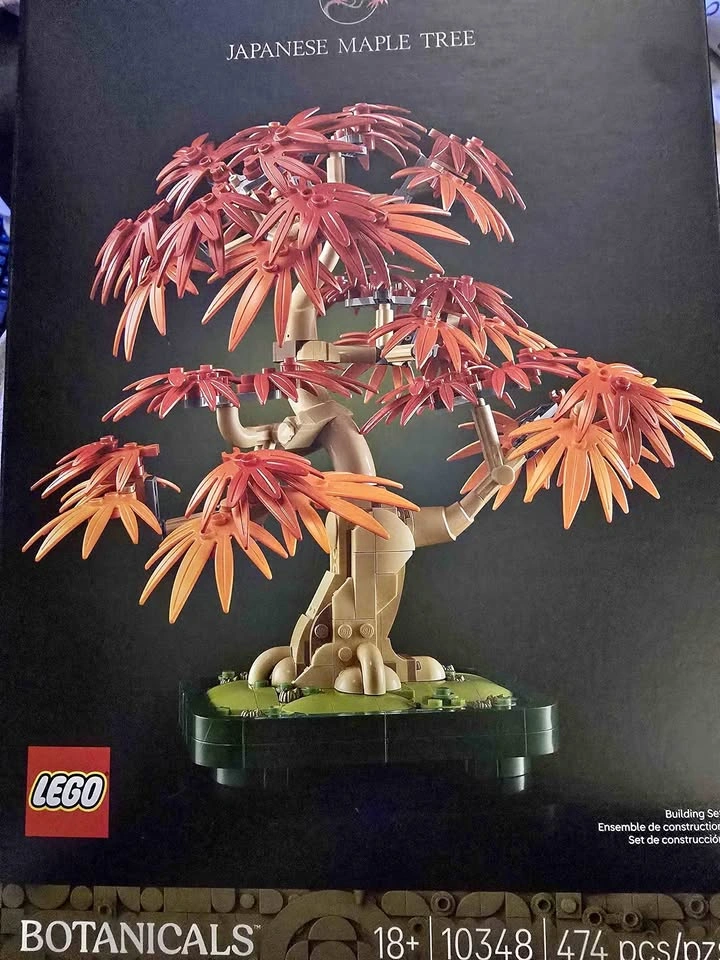 Lego botanicals Japanese maple