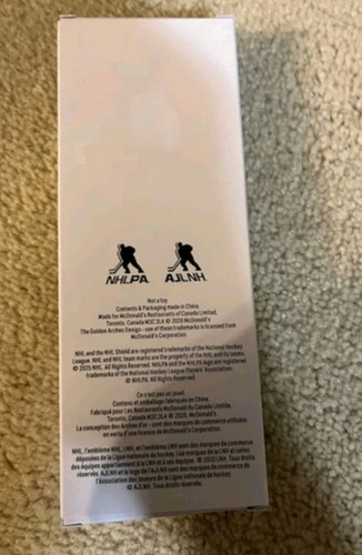 YOU CHOOSE NHL Star Sticks 2025-2026 Adult Happy Meal Mcdonalds - photo 2
