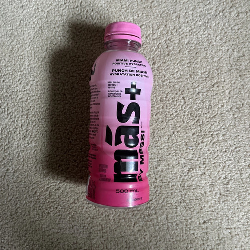 YOU CHOOSE Mas by Messi bottle empty and opened - photo 4