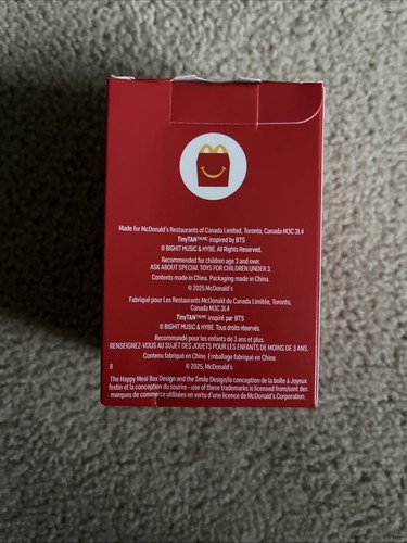 McDonalds Happy Meal 2025 RM ENCORE EDITION Box - Crushed
