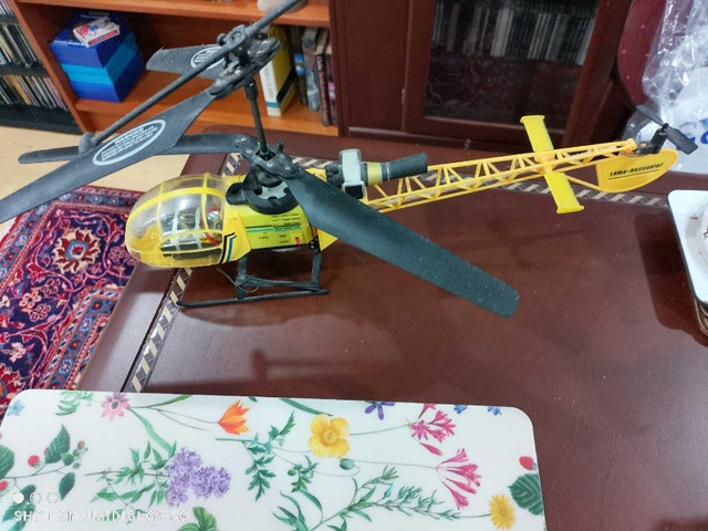 Lama Helicopter Remote Control Toy