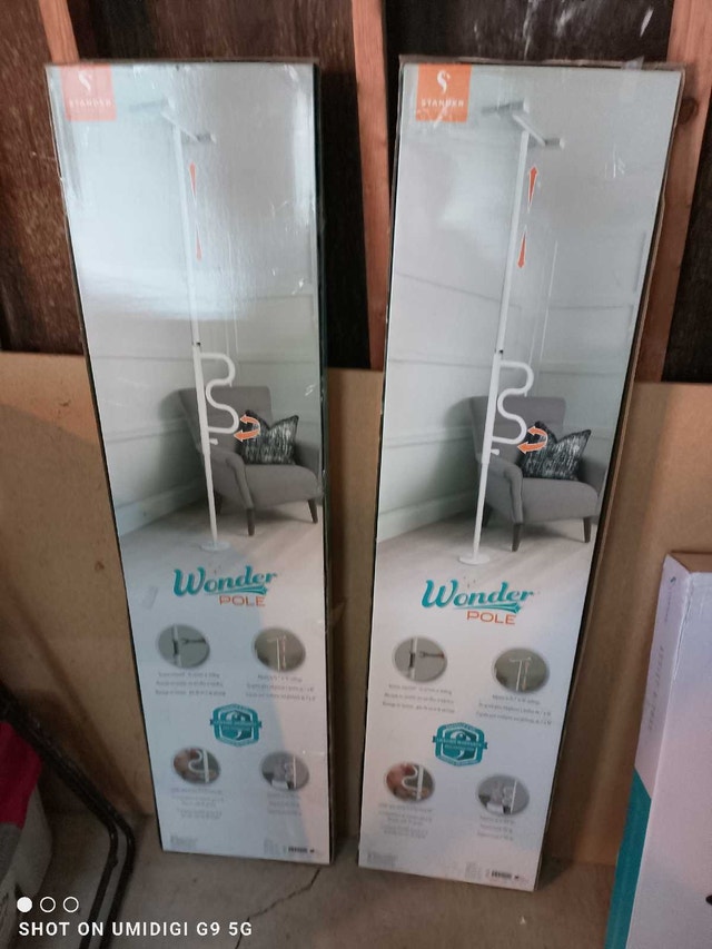 Stander Security Pole, 2 available