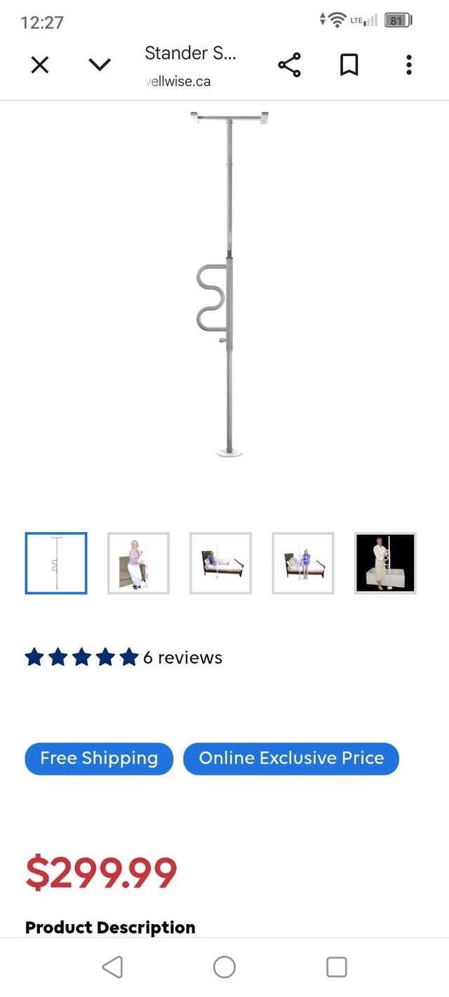 Stander Security Pole, 2 available - photo 3