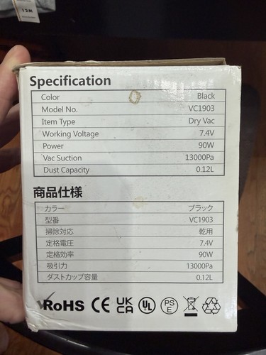 Cordless Handheld Dry Vacuum VC1903 Black 90W 0.12L 7.4V - photo 3