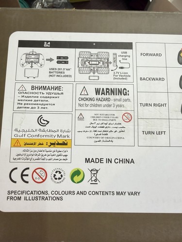 Braver 1:16 Amphibious Vehicle Water Spray 2.4GHz RC Toy - photo 4