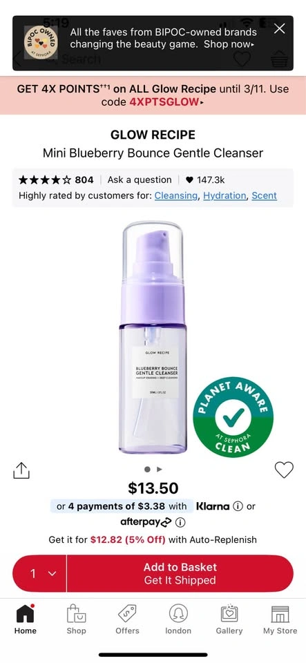 Glow Recipe Cleanser Brand New - photo 3