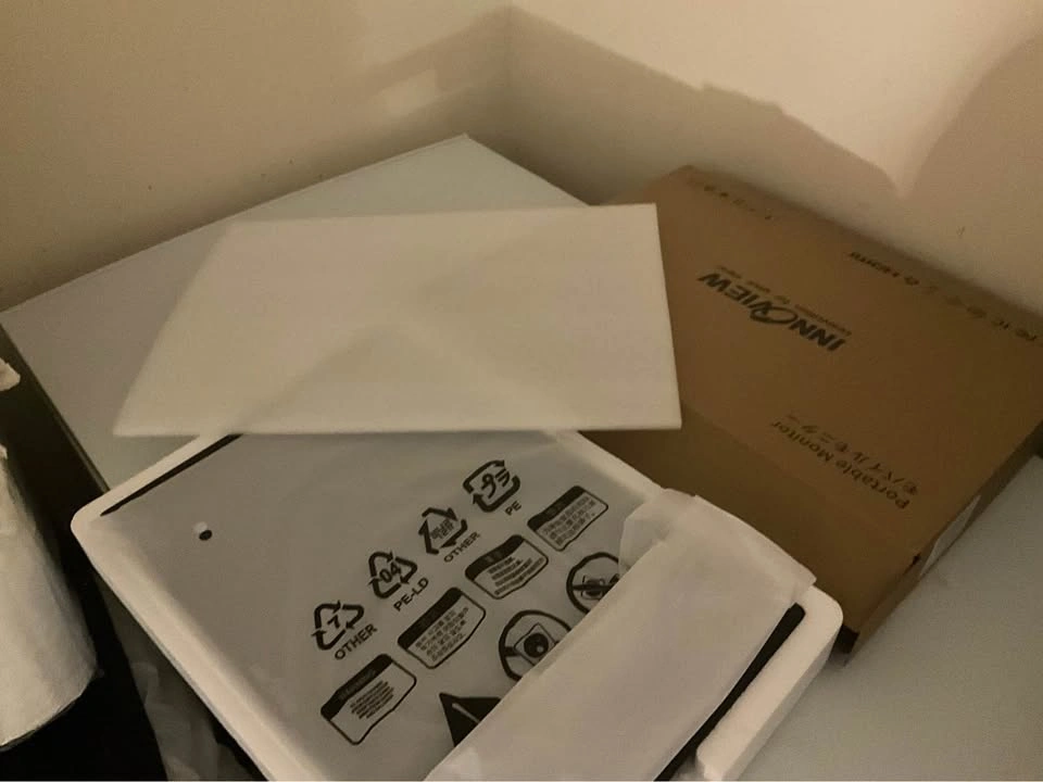 240Hz portable monitor: 2560x1600p - photo 2