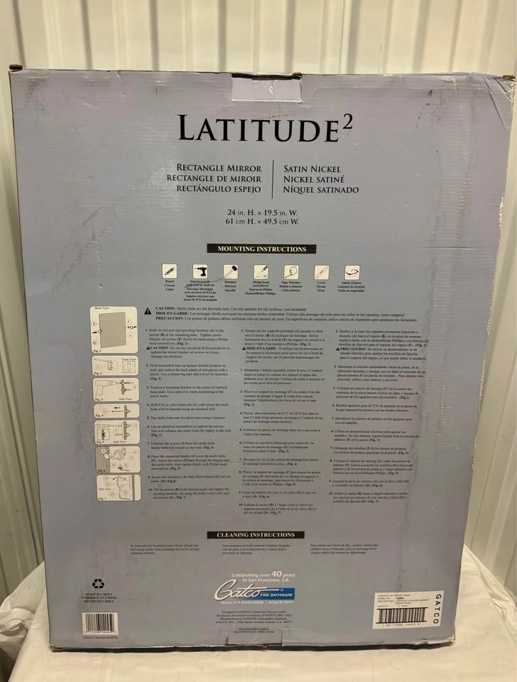 Gatco Latitude II Rectangle Mirror - photo 2