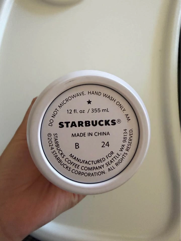 Starbucks Seoul City Collection Tumbler - photo 4