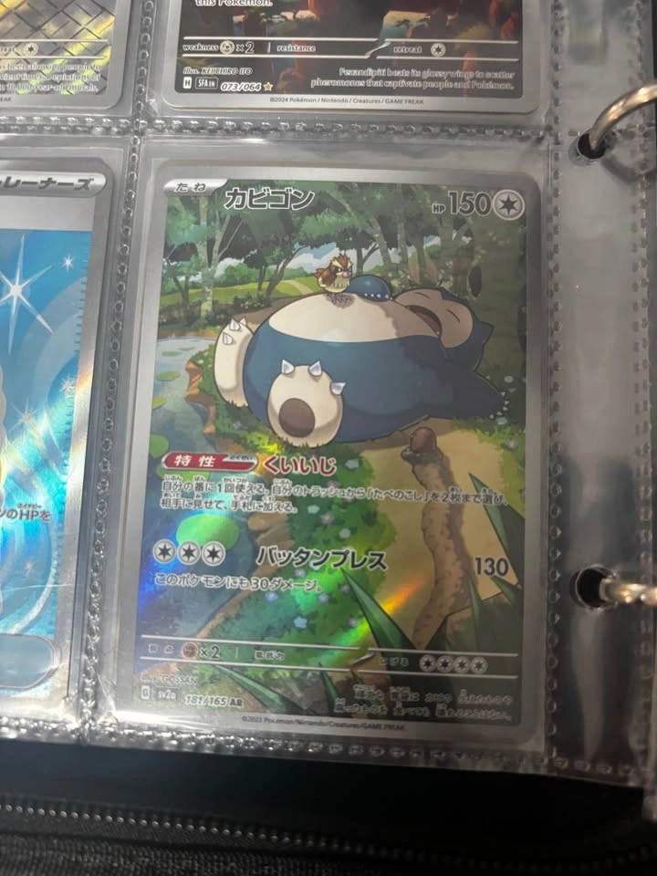 Pokemon card lot: Celebrations Venusaur, Pikachu, and more - photo 3