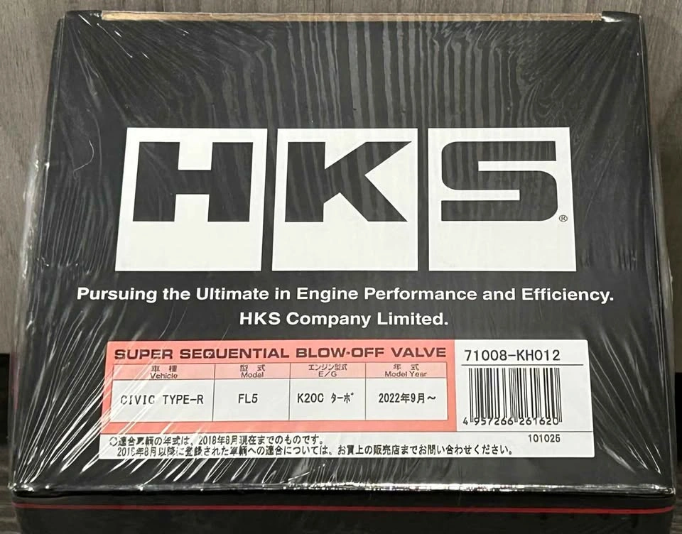 HKS Super SQV IV Blow-Off Valve for Civic Type-R FL5 - photo 2