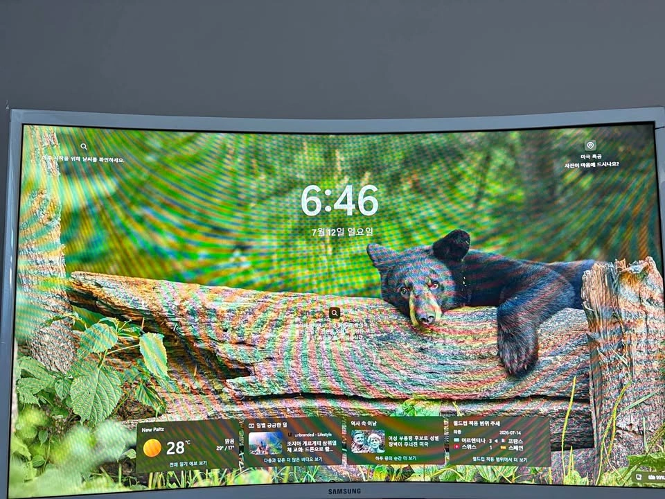 Samsung 32" Curved Monitor C32F391FWN