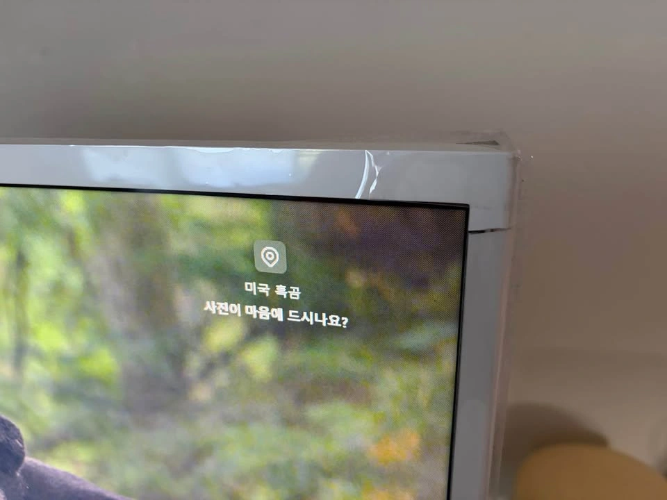 Samsung 32" Curved Monitor C32F391FWN - photo 2