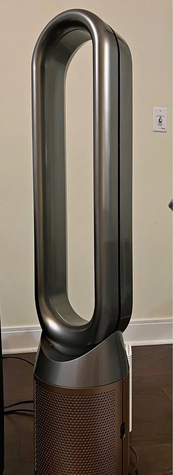 Dyson air purifier