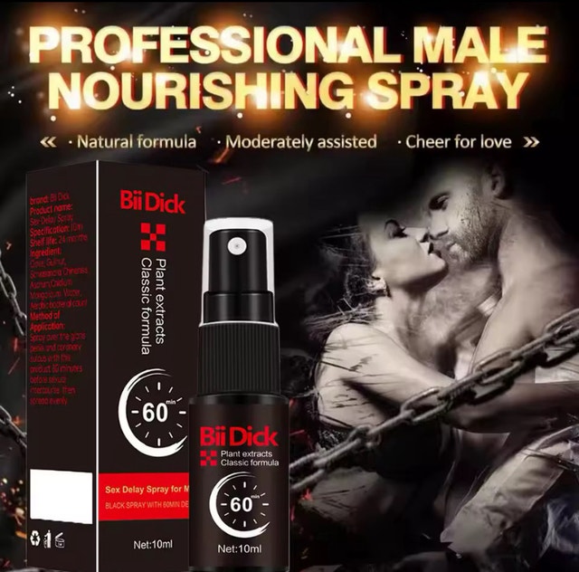 Plant-based delay spray for men - photo 2