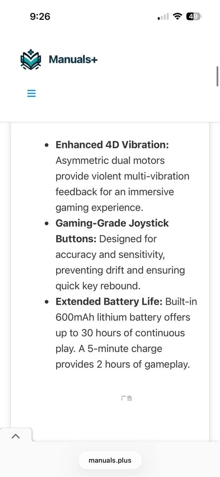 Multi function Wireless Gaming Controller - photo 5