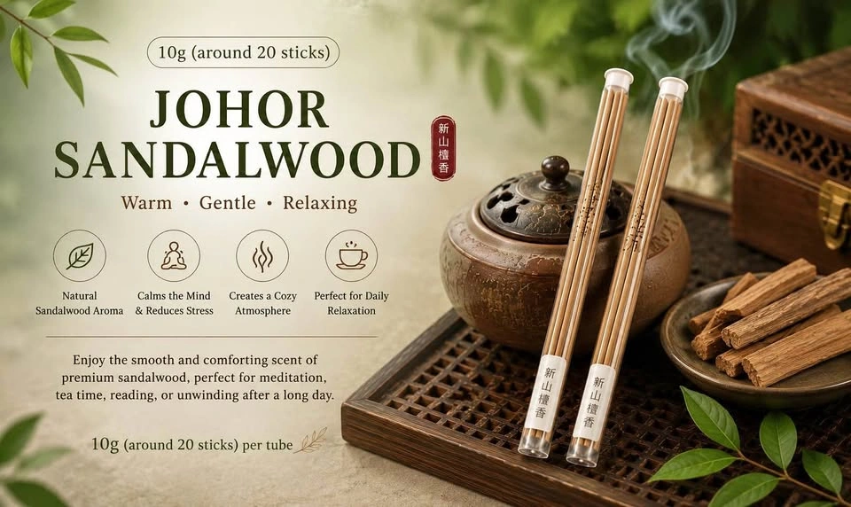 Johor Sandalwood Incense | Warm & Relaxing Aroma | 10g (~20 Stic