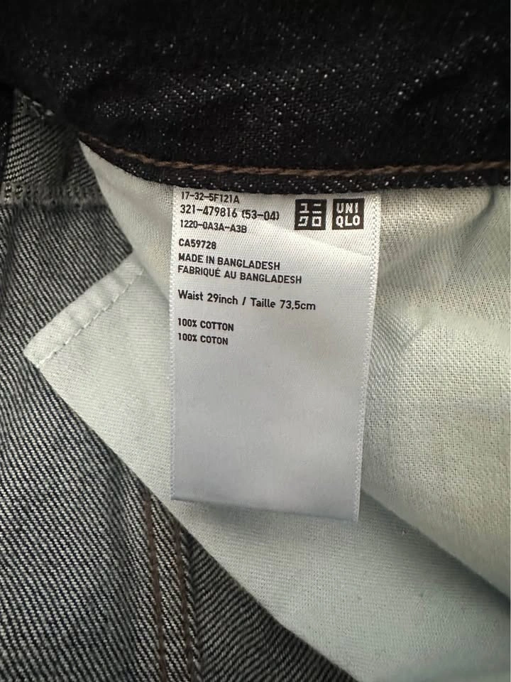 Uniqlo Pants - photo 2