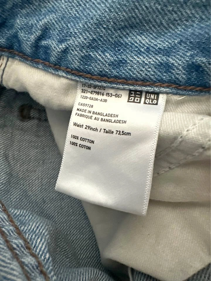 Uniqlo pants