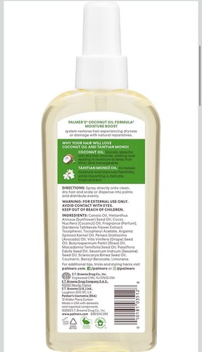 Palmer's Coconut Oil Moisture Boost Hair and Scalp Oil Spray - photo 2
