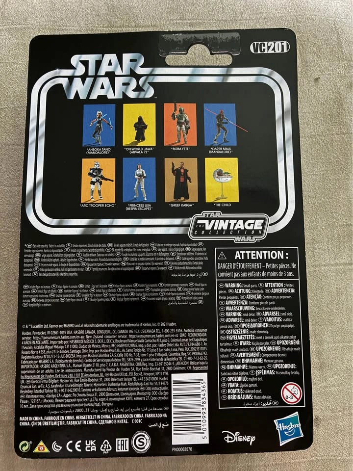 Star Wars The Vintage Collection Darth Maul (Mandalore) 3.75-inc - photo 2