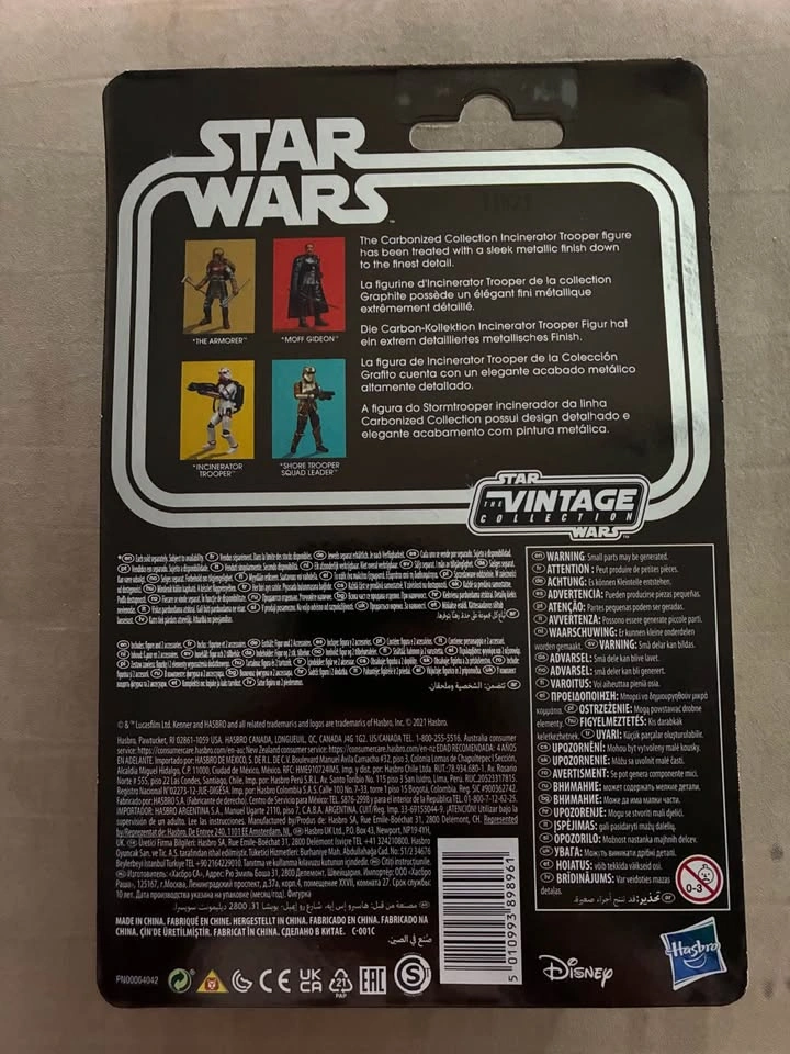 Star Wars The Vintage Collection Incinerator Trooper Carbonized - photo 2
