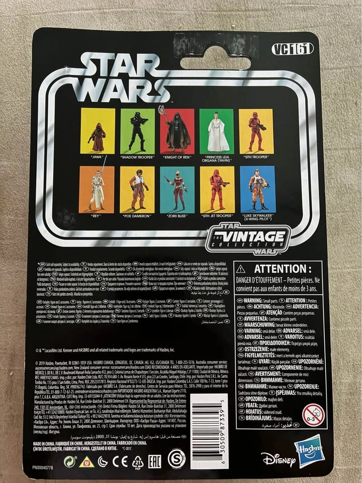 Star Wars The Vintage Collection Jawa Action Figure - photo 2