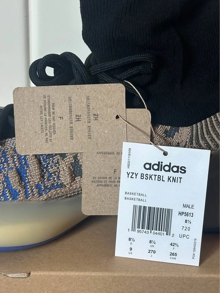 Adidas Yeezy BSKTBL KNIT. New with tags and box. Size 9 image indicator(5)