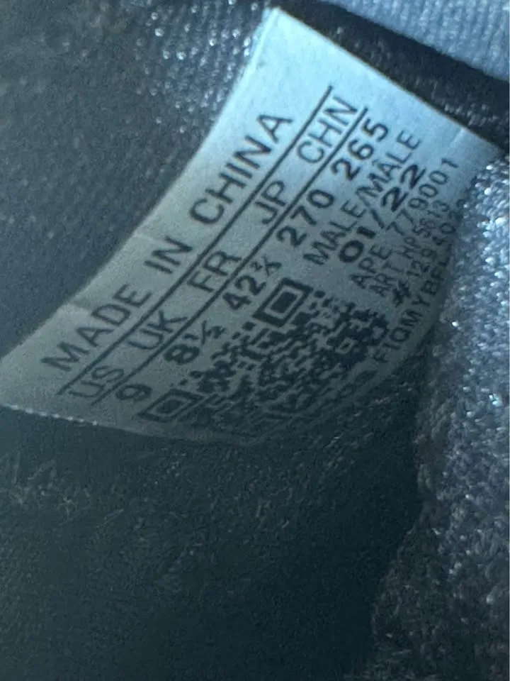 Adidas Yeezy BSKTBL KNIT. New with tags and box. Size 9 image indicator(8)